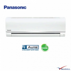 Panasonic 2.0hp CS-PV18VKH & CU-PV18VKH Standard Non-Inverter Air Conditioner – R410 Aircond